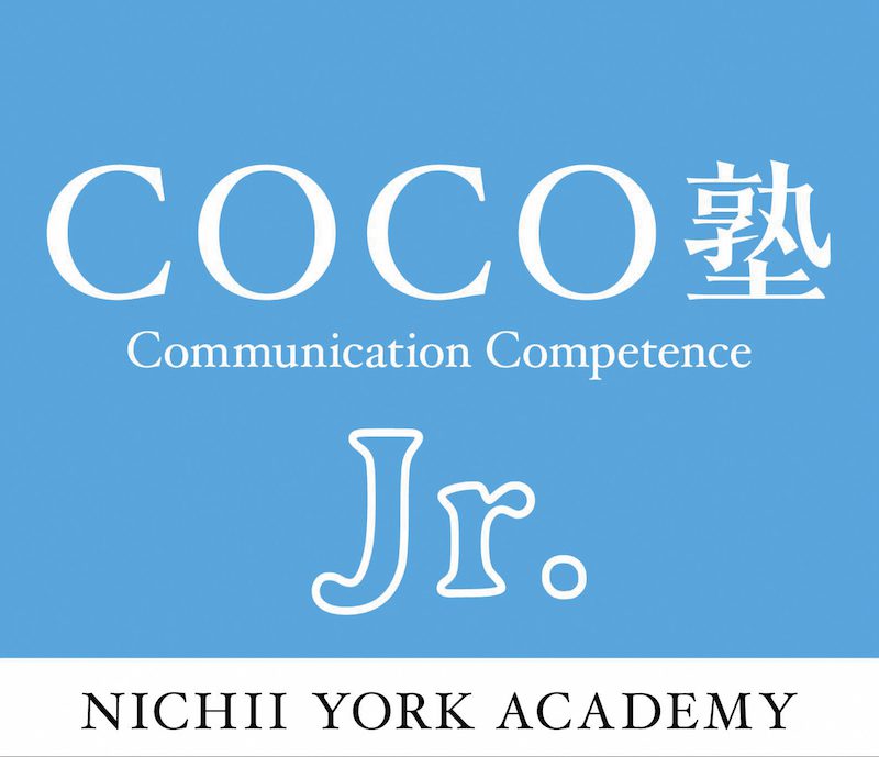 eg_coco5